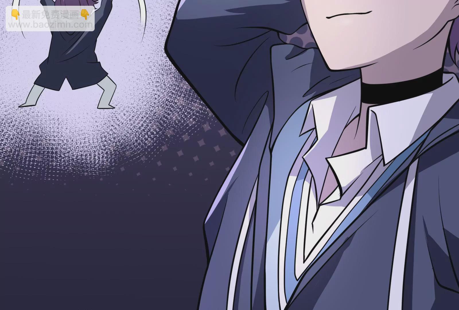 古神遊戲 - 第5話  無敵軟飯王(3/4) - 8